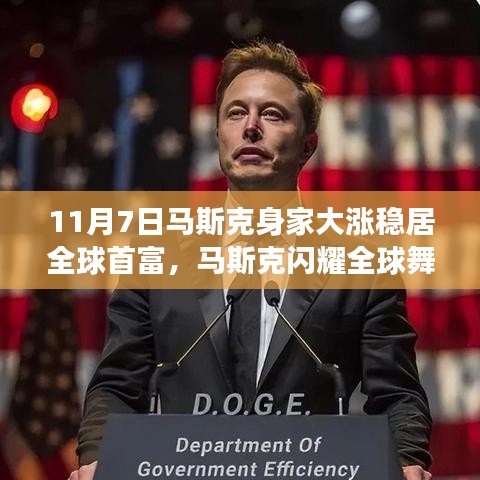 新闻 第610页