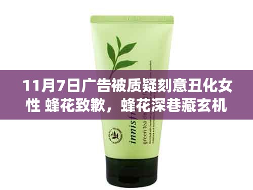 产品 第632页