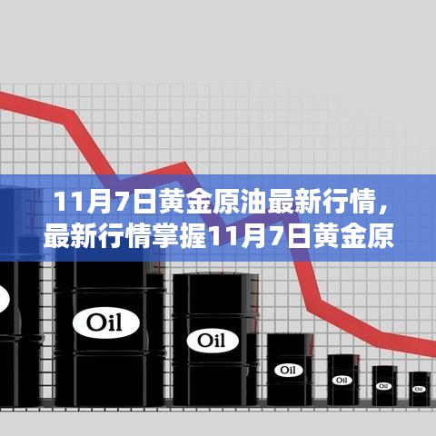 第3694页