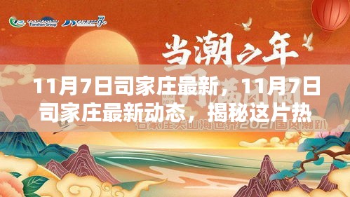 admin 第50页