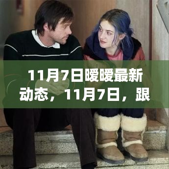 第3689页