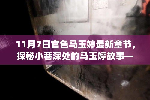商品分类 第609页
