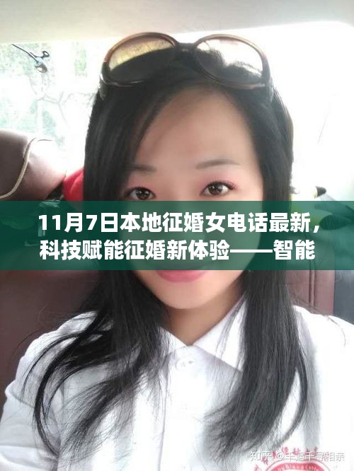 商品分类 第607页