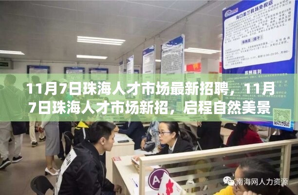 商品分类 第606页