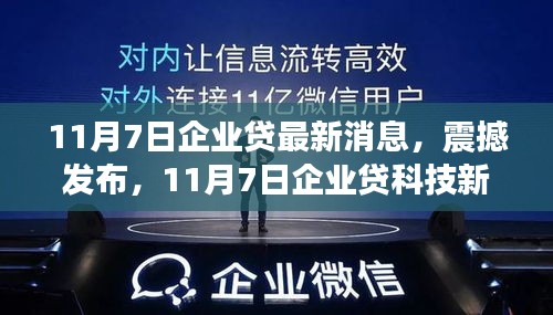 案例 第595页