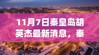 条款 第614页