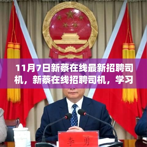 商品分类 第604页