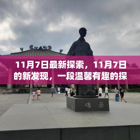 评价 第620页