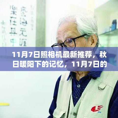产品 第624页