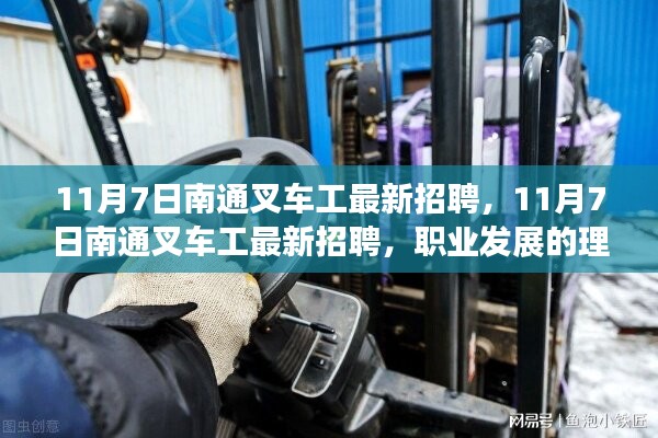 新闻 第599页