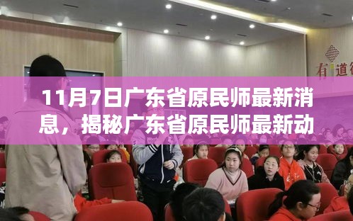 案例 第592页