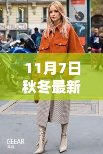 新闻 第598页