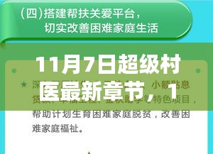 admin 第48页