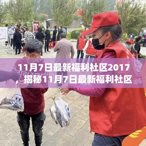 产品 第622页