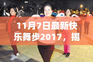 新闻 第596页