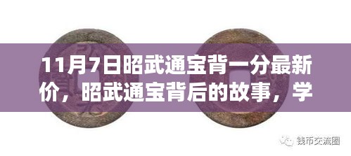 案例 第589页