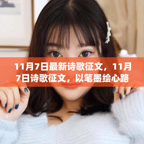 评价 第614页