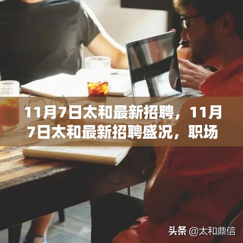 条款 第605页