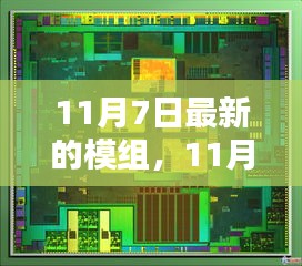 手舞足蹈 第51页