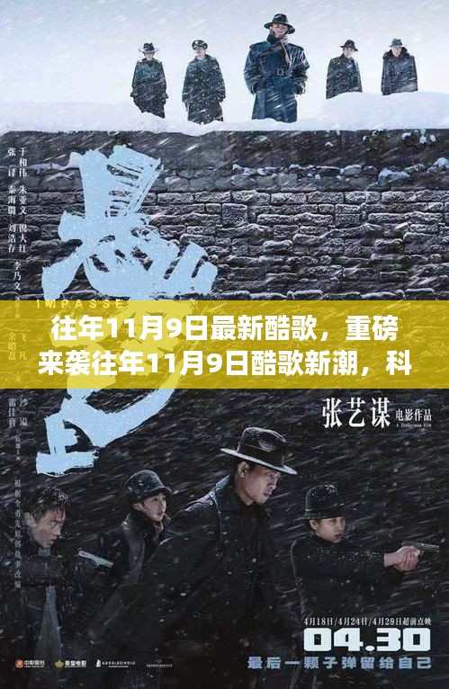 案例 第582页