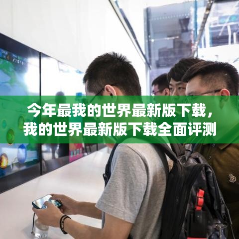 产品 第613页
