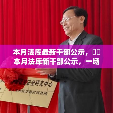 案例 第581页