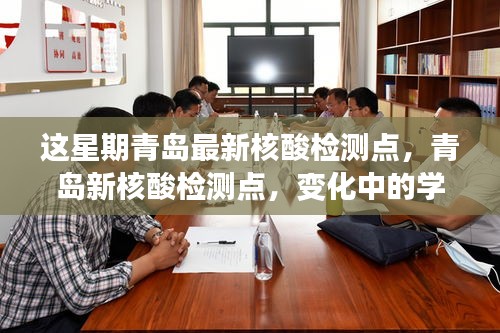 admin 第46页