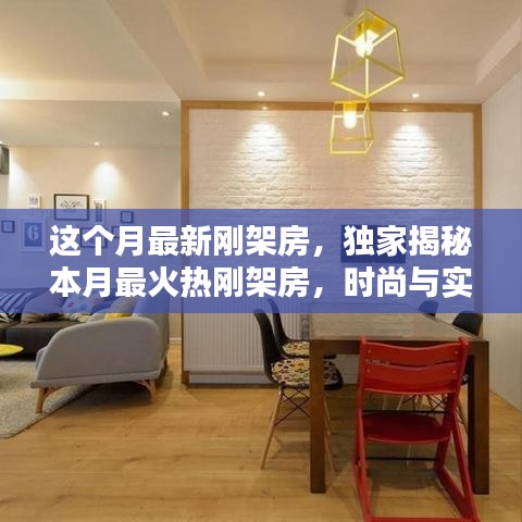 产品 第612页