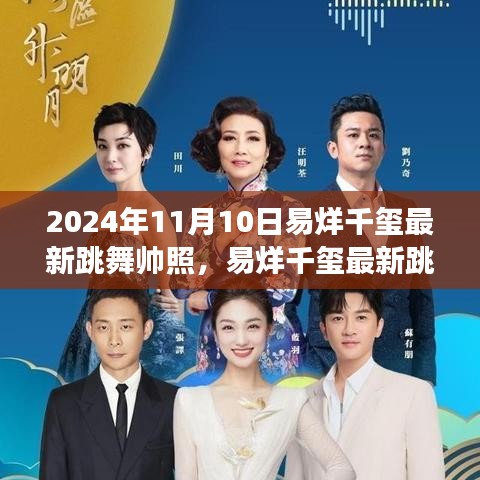 滔滔不绝 第48页
