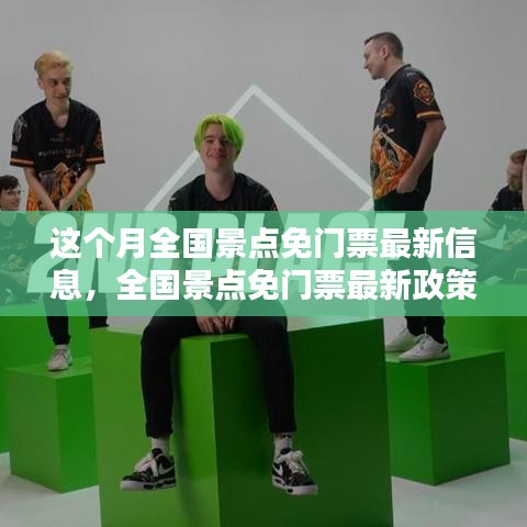 张牙舞爪 第45页