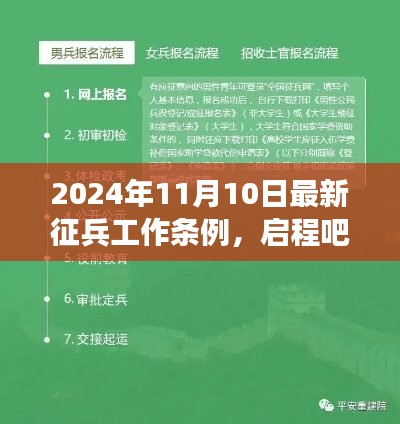 案例 第579页