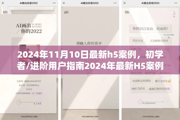 条款 第597页