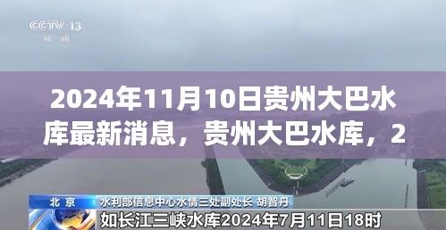 容光焕发 第45页