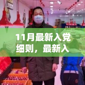 案例 第578页