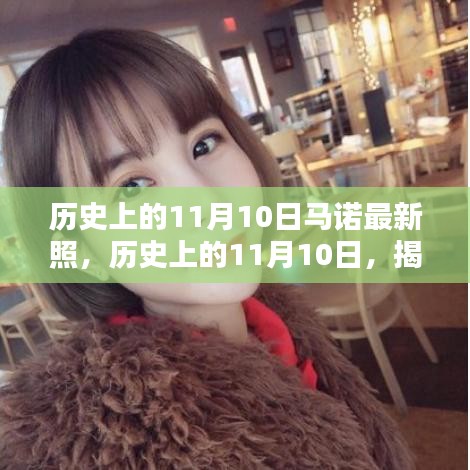 文质彬彬 第43页