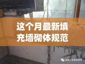 容光焕发 第44页
