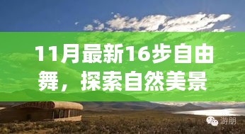 商品分类 第583页