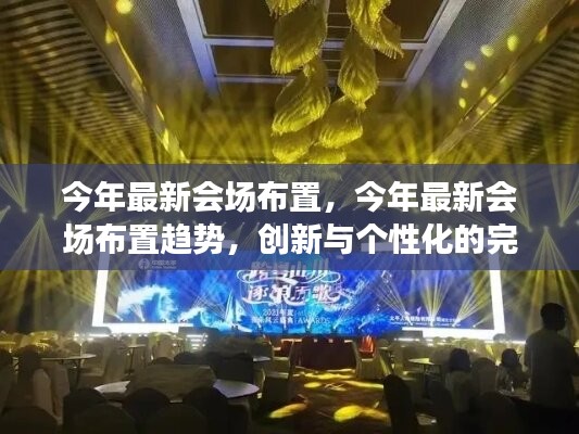 森久 第44页