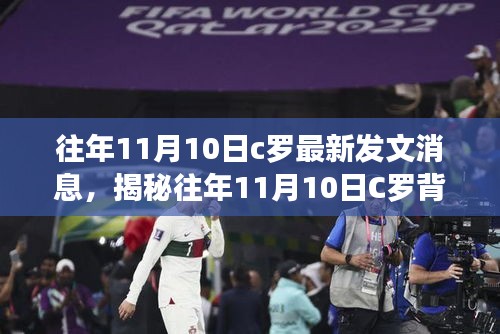 云烟 第44页