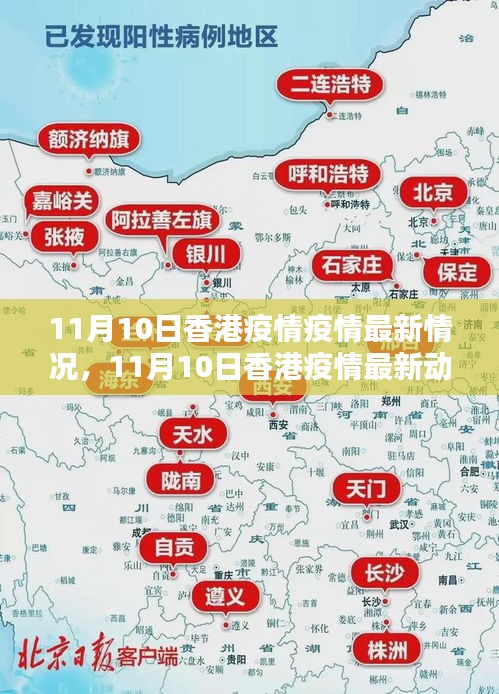 浅笑轻吟梦一曲 第48页