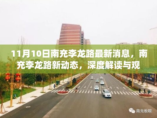 手舞足蹈 第48页