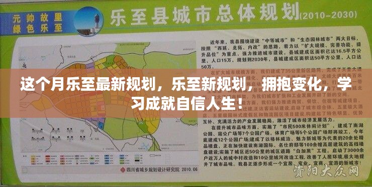 容光焕发 第43页