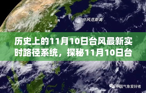 森久 第43页