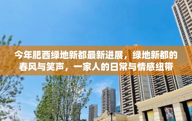 云烟 第43页