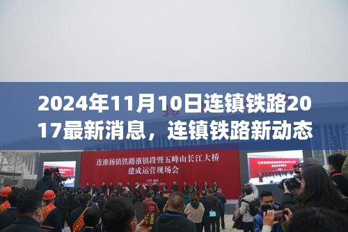 目不转睛 第44页