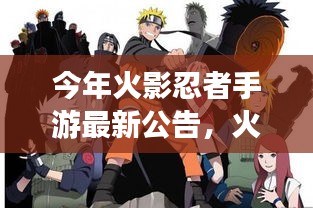 九死一生 第42页