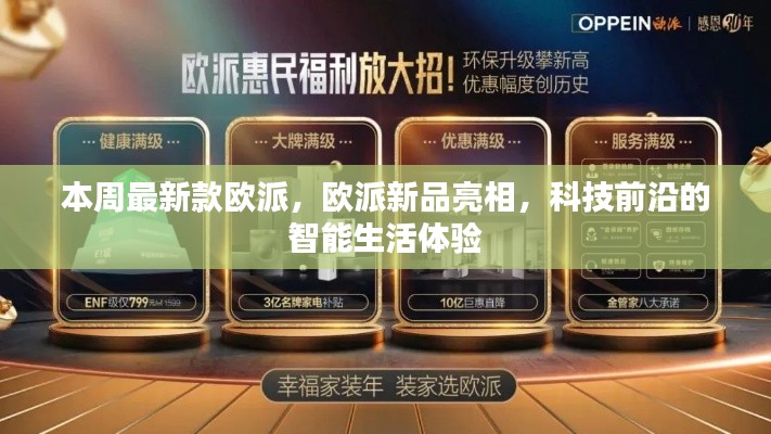 云烟 第42页