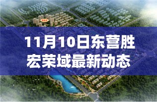 肝胆相照 第43页