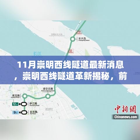 对答如流 第43页