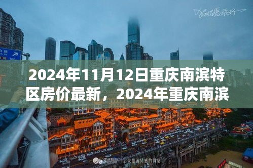 条款 第578页